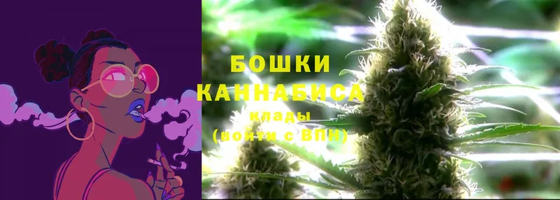 закладки  это Telegram  МАРИХУАНА LSD WEED  Никольск  ОМГ ОМГ как войти 